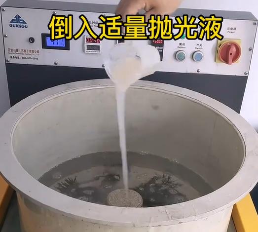 抛光液增加高港不锈钢机械配件金属光泽