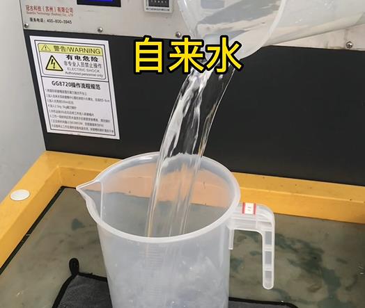 清水淹没高港紫铜高频机配件